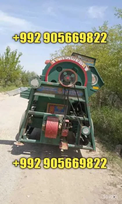 Комбайн