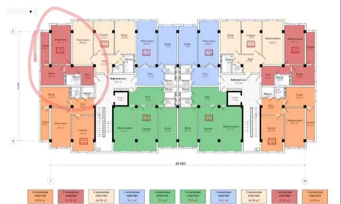 1-к квартира, 5 этаж, 48 м², 32 мкр