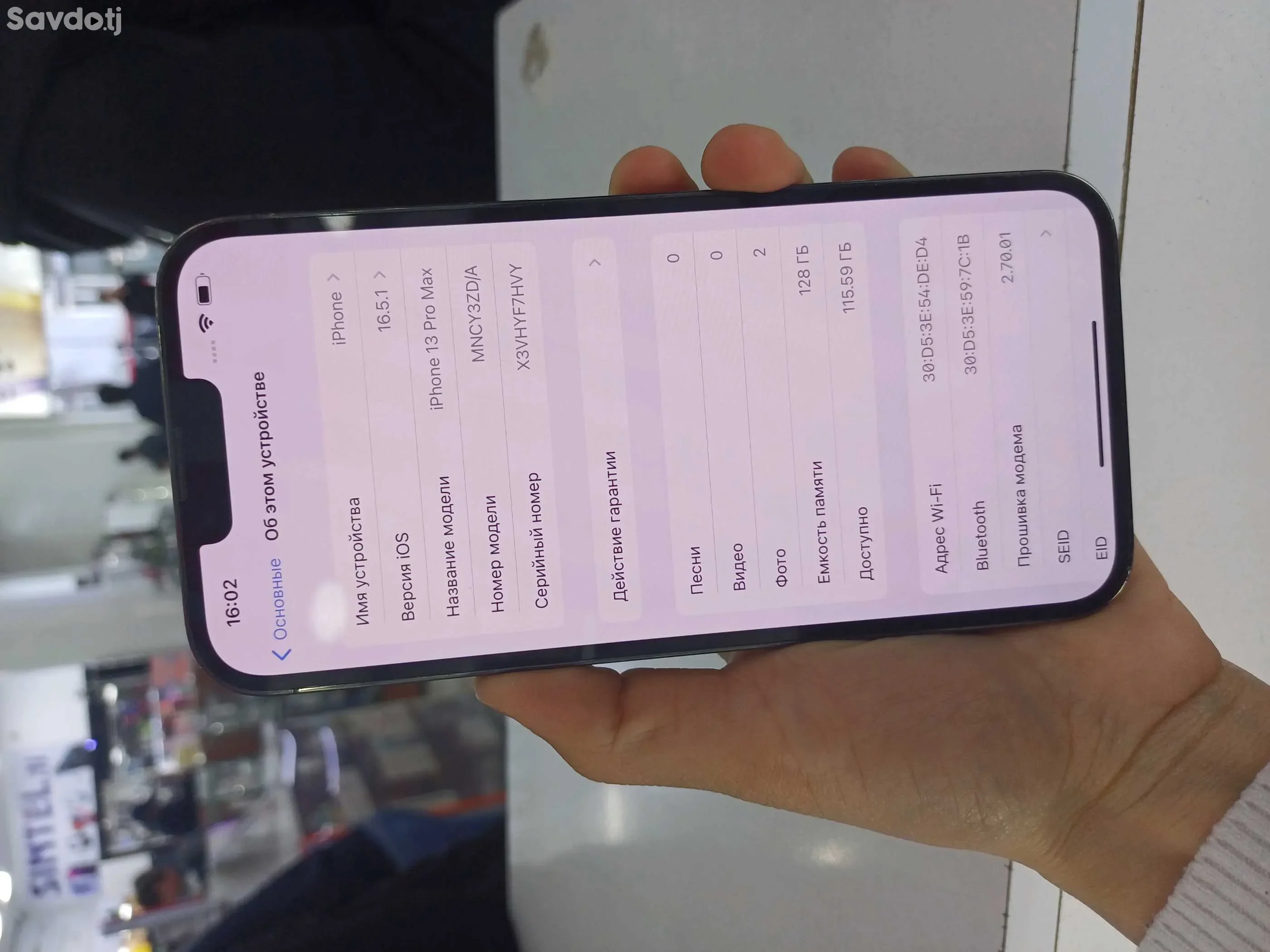 Apple iphone 13 pro max 128 gb
