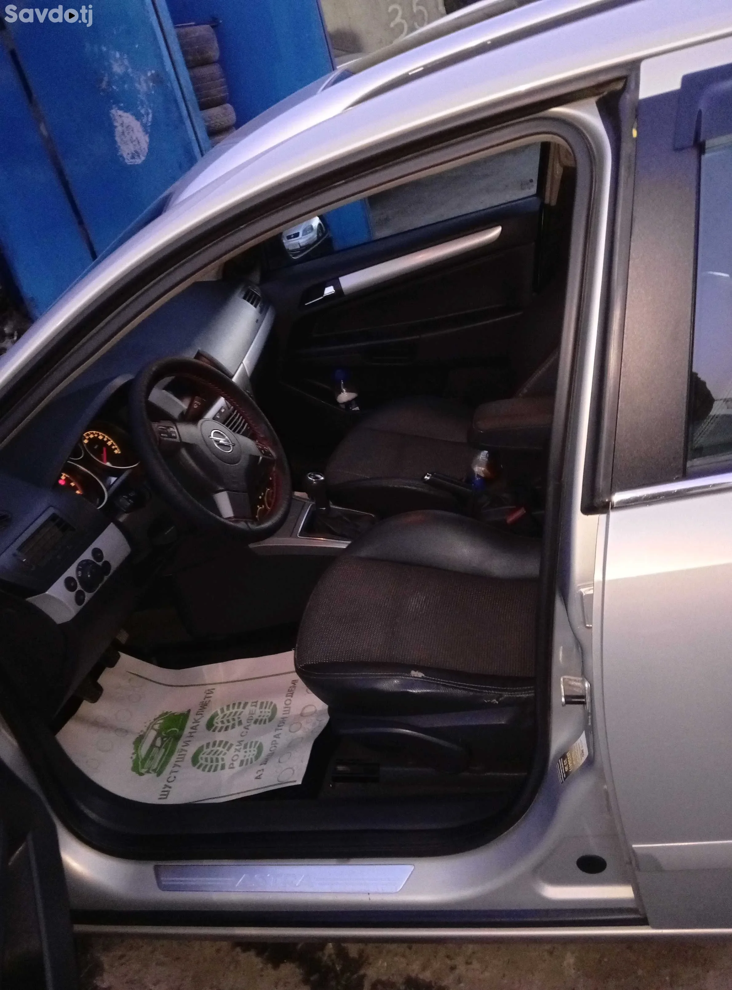 Opel Astra h 2006