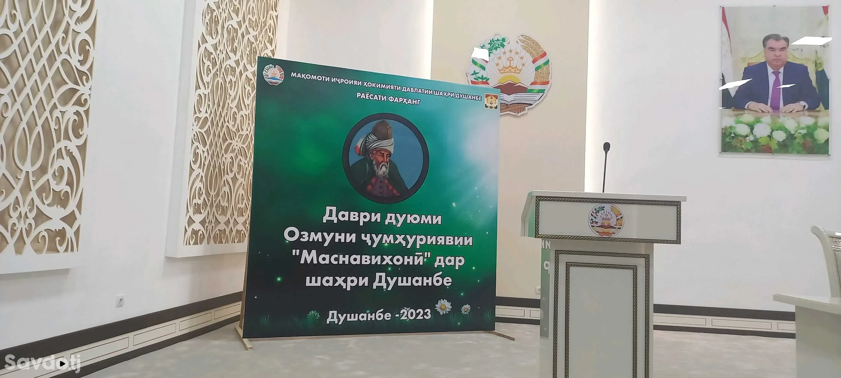 печать баннер