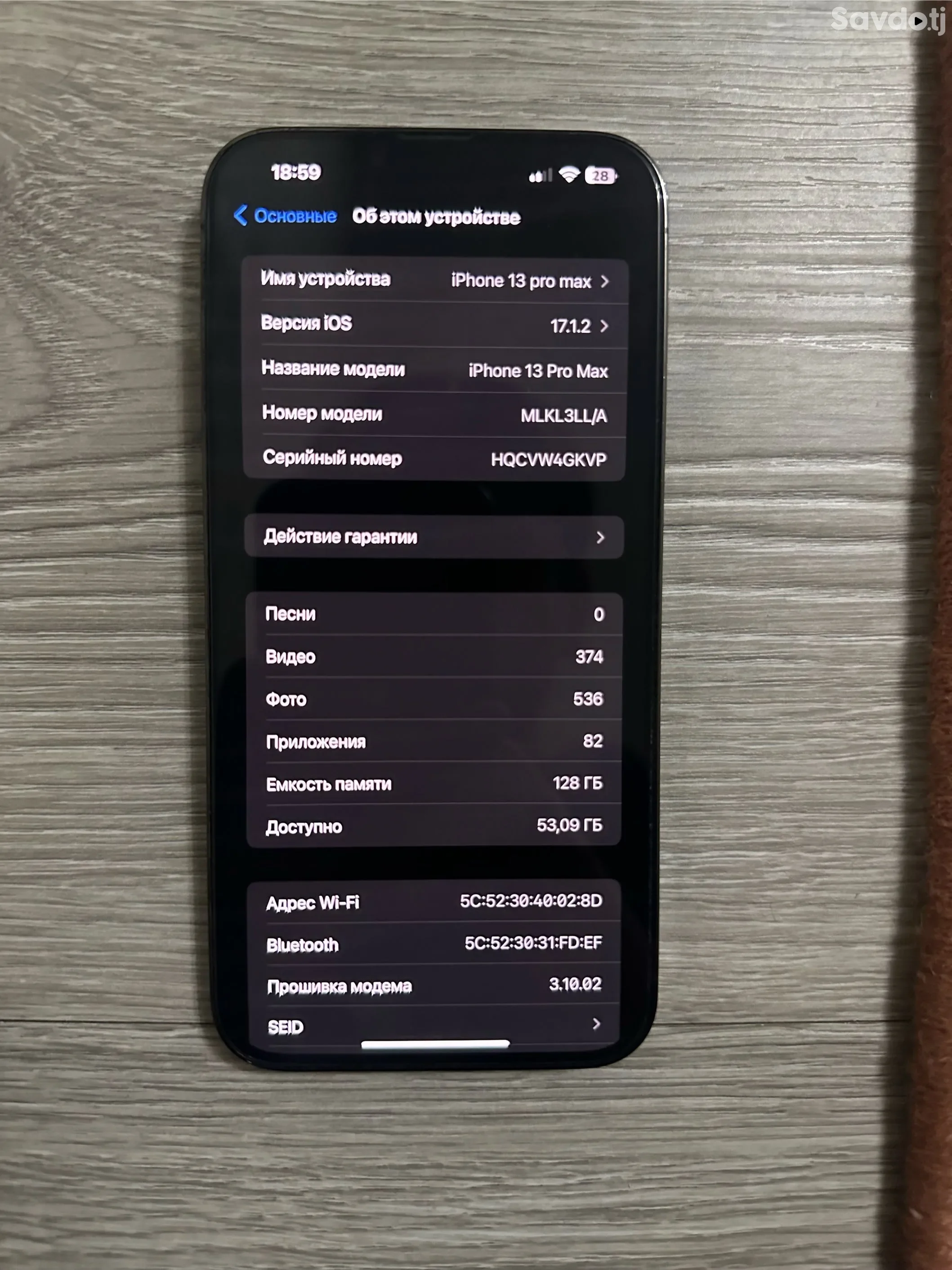 Apple iphone 13 pro max 128 gb