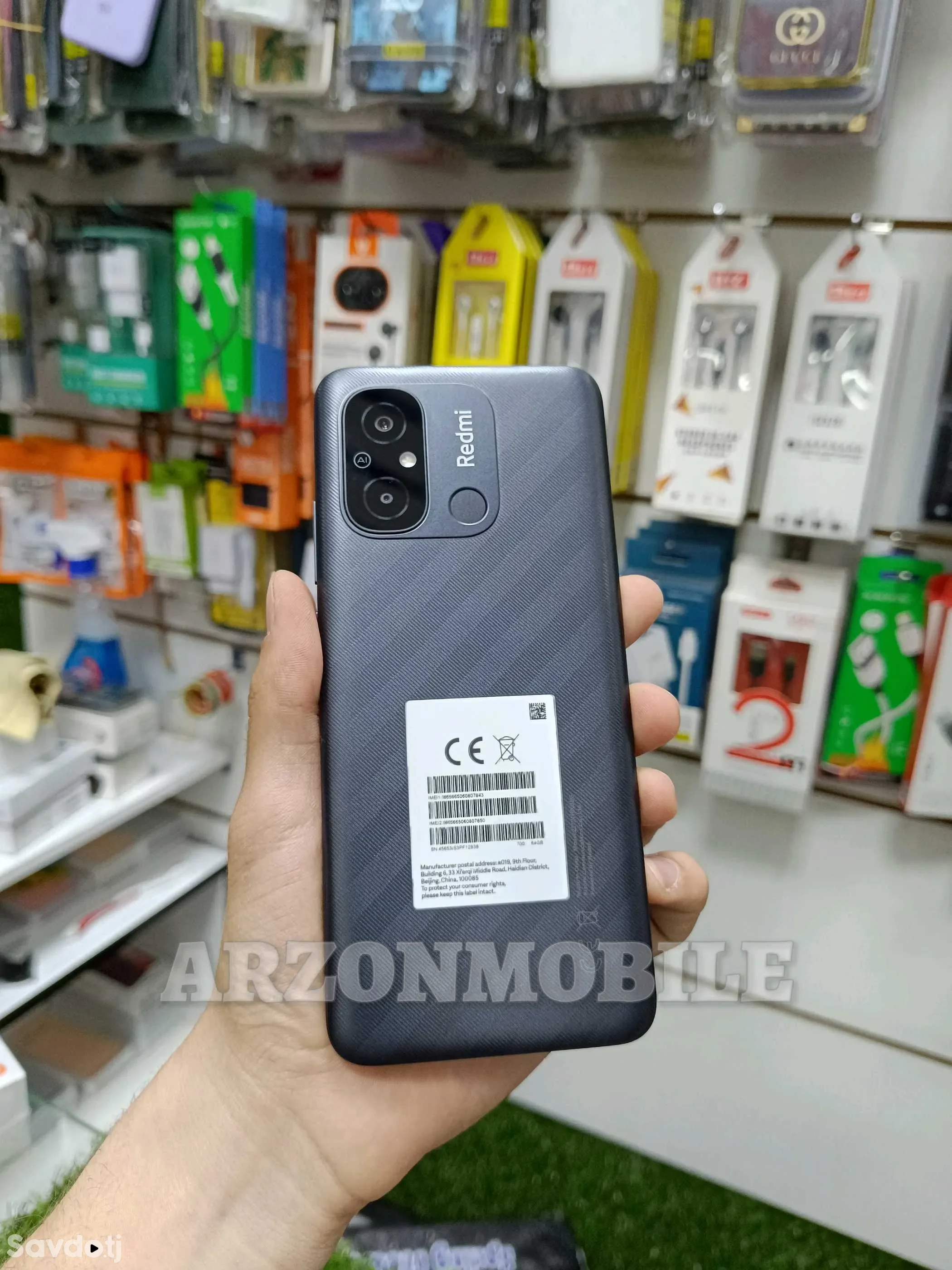 Xiaomi 128 gb