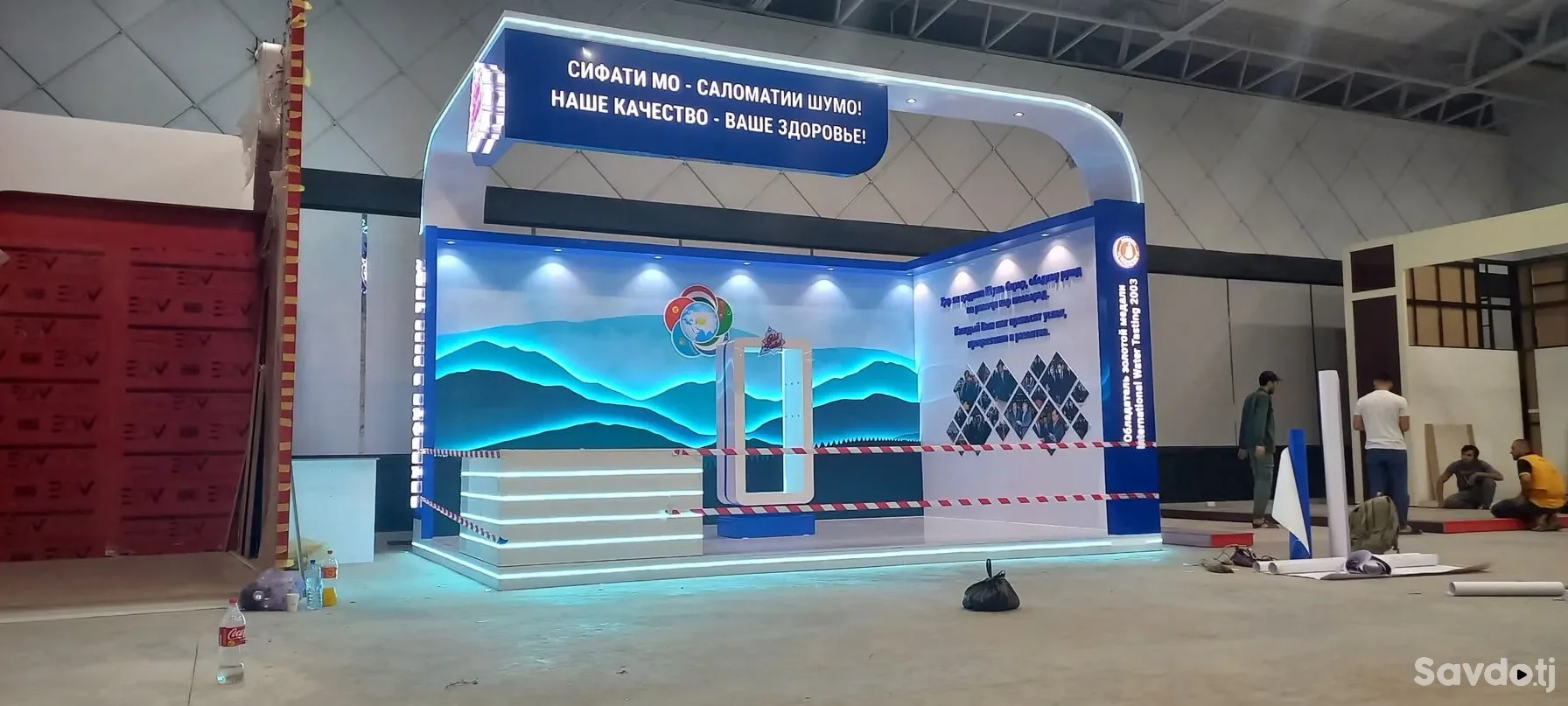 Наружная реклама на заказ 