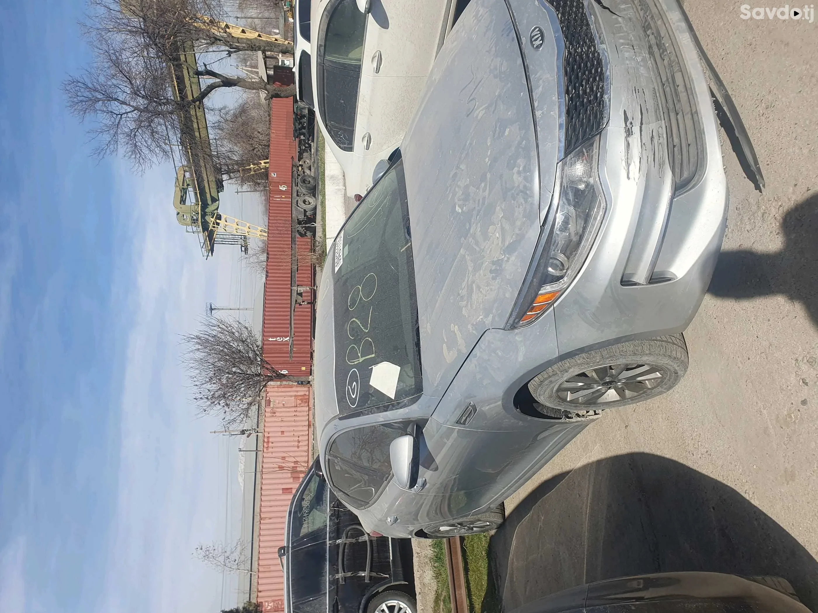 Kia Optima 2016