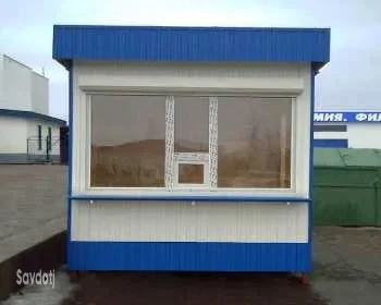 Киоск 