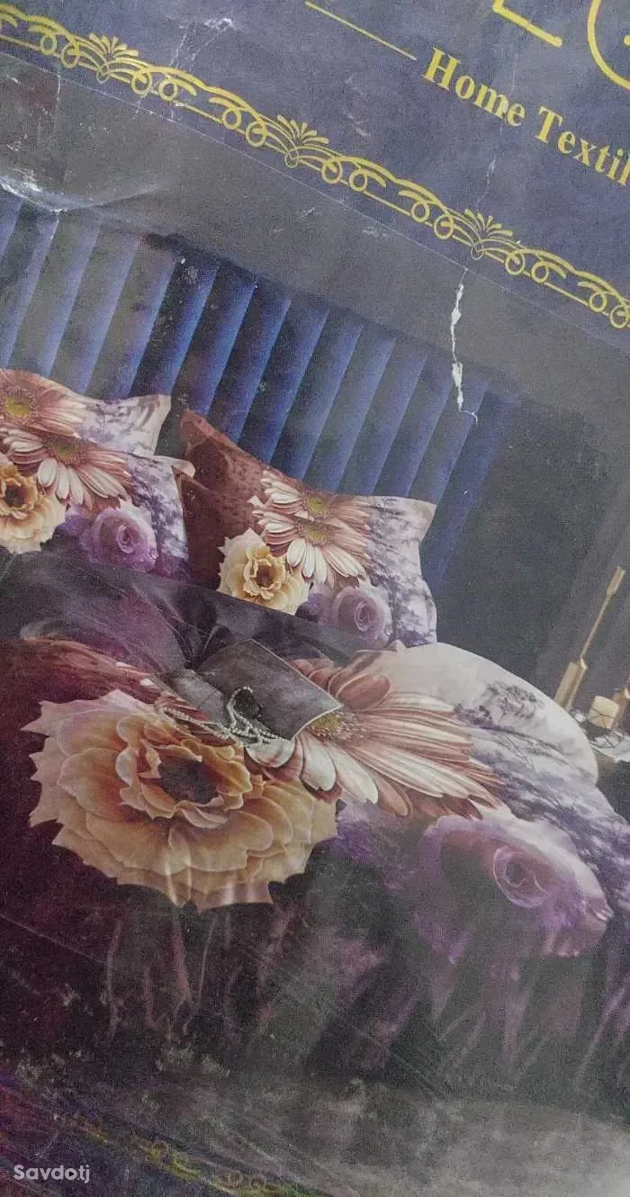 постельное бельё 