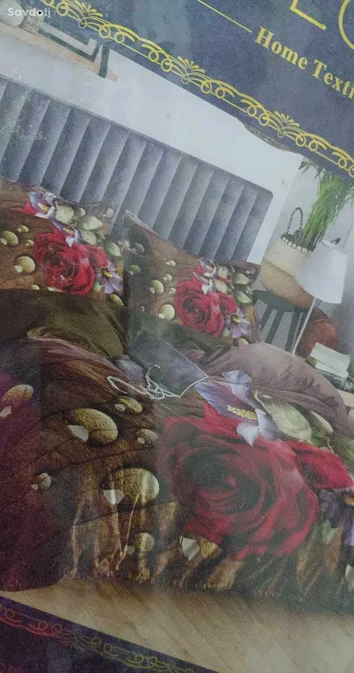 постельное бельё 