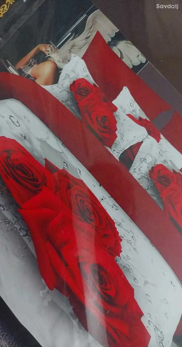 постельное бельё 
