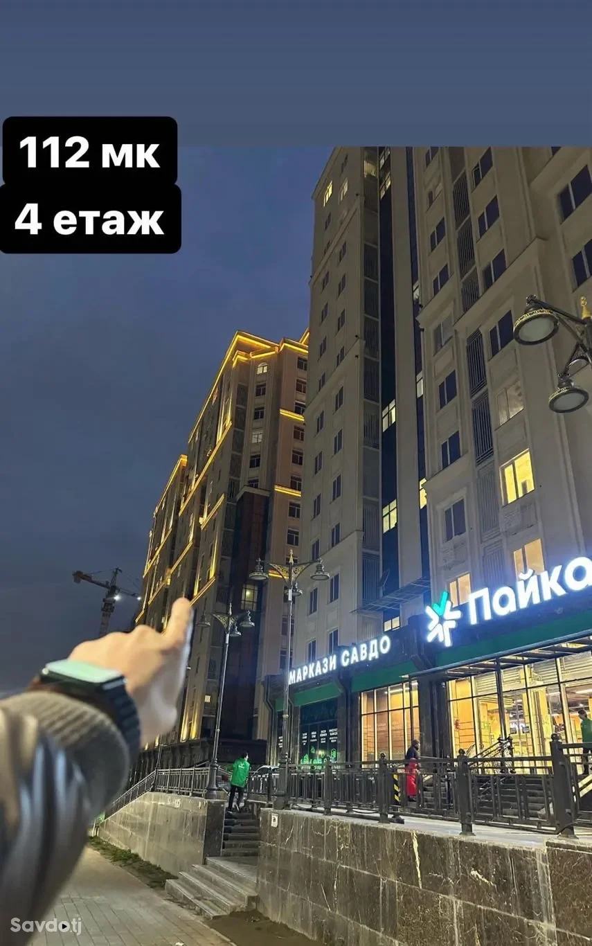 1-к квартира, 4 этаж, 60 м², н. Сино маҳалаи 82