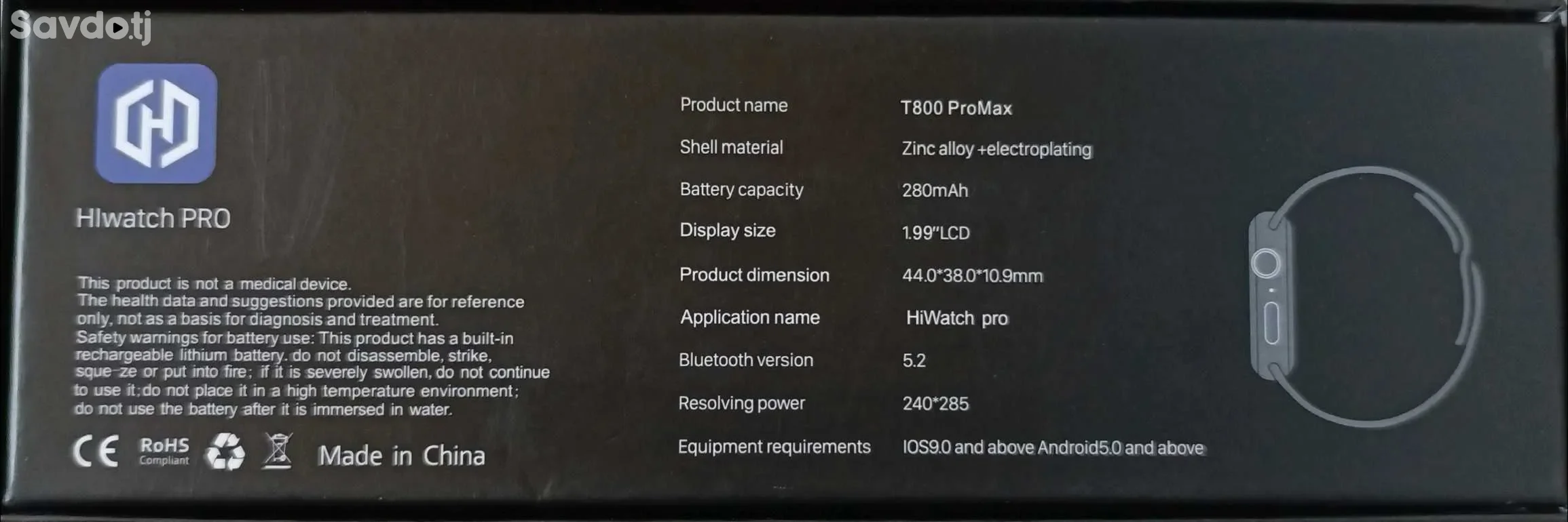 Смарт часы T 800 Pro Max