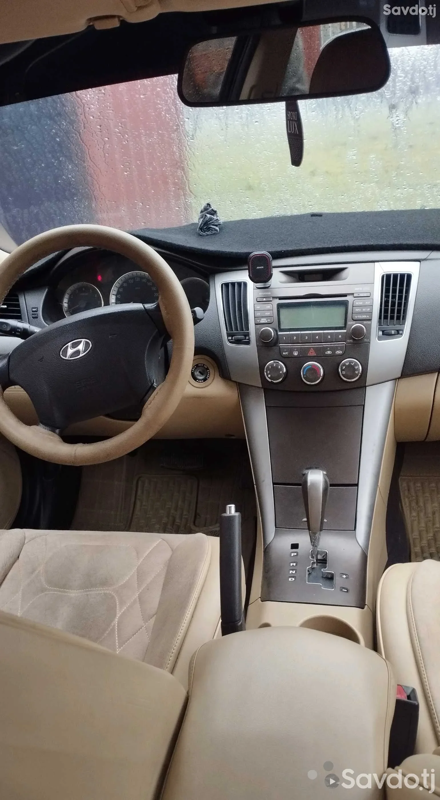 Hyundai Sonata 2008