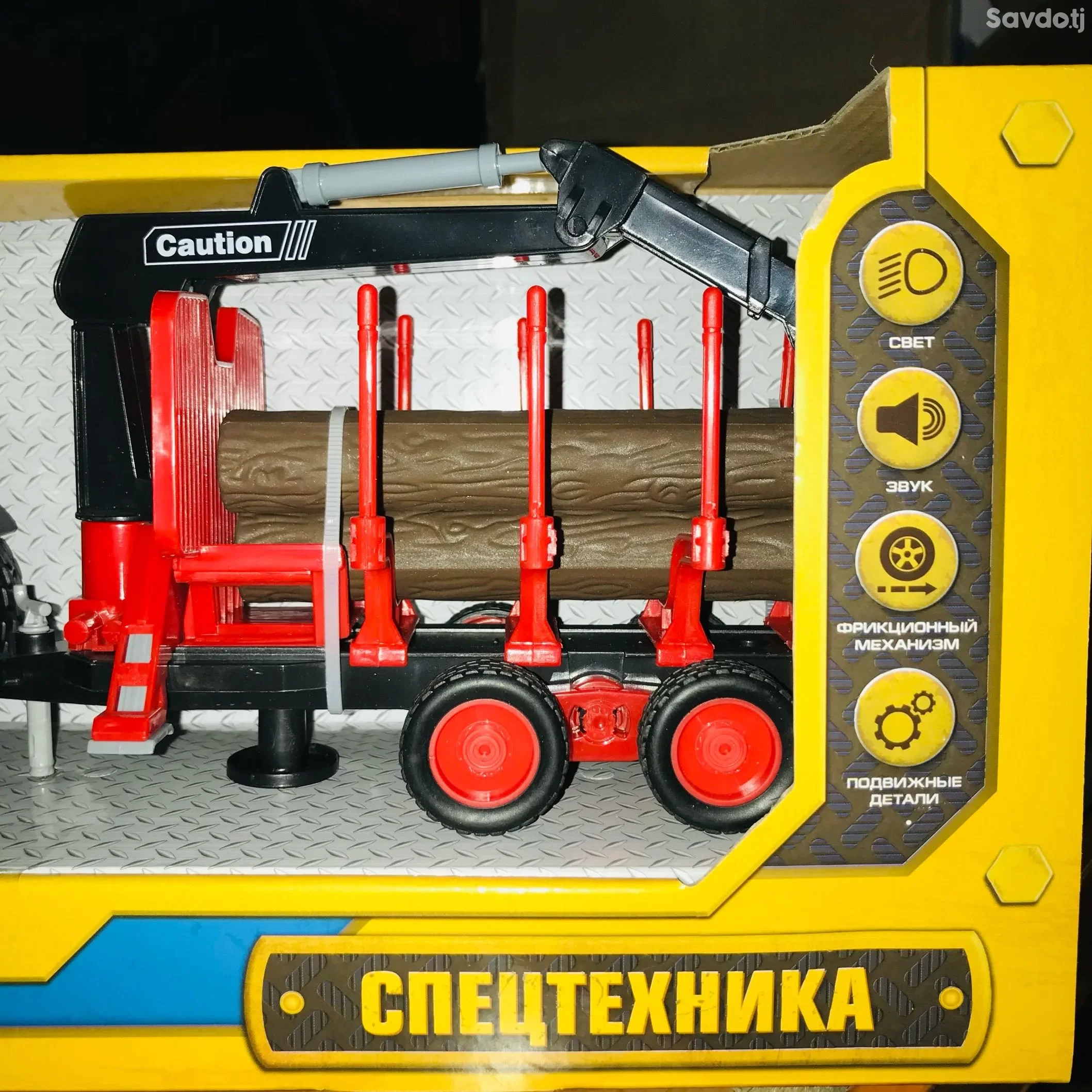 Трактор с прицепом