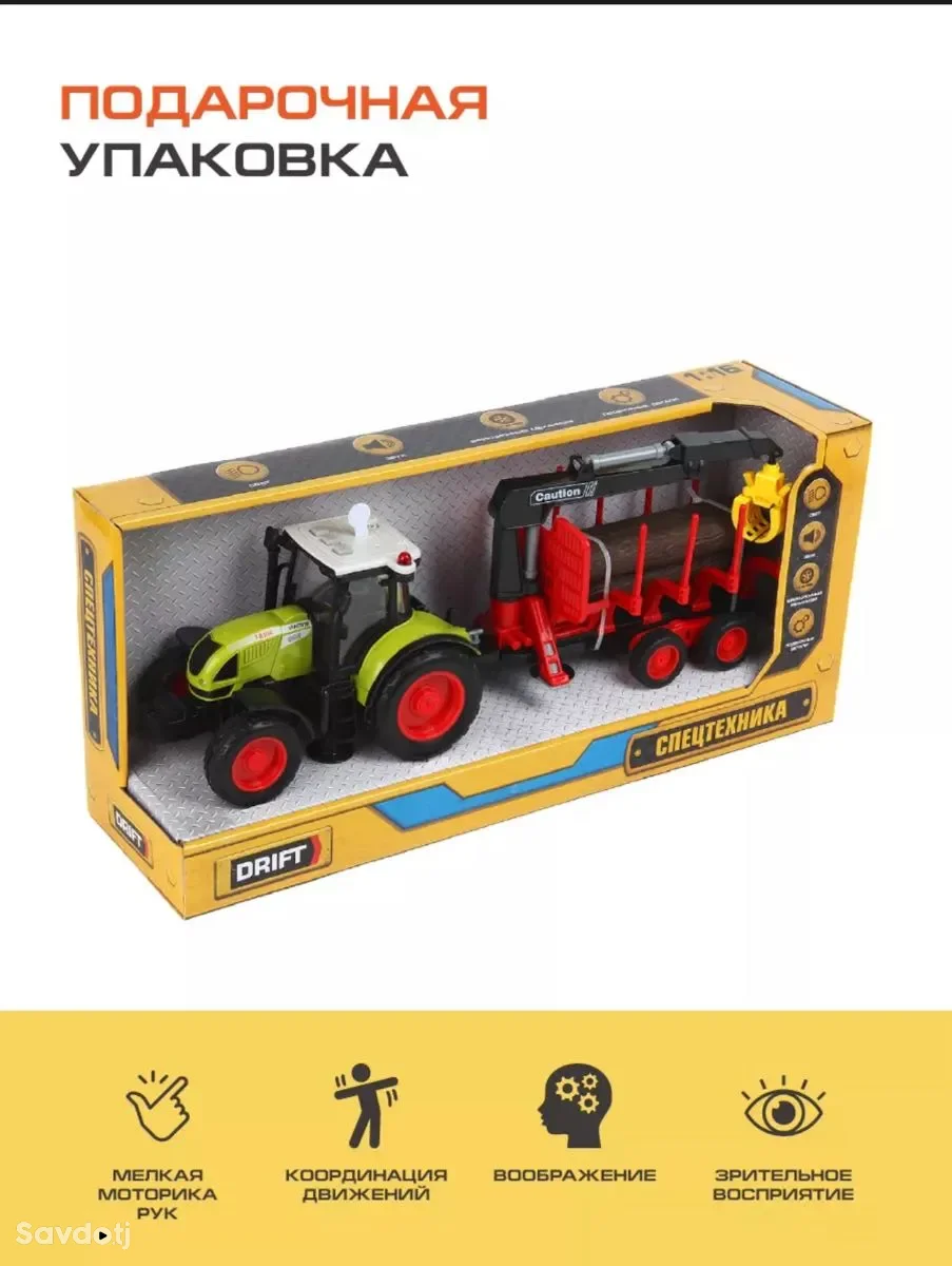 Трактор с прицепом