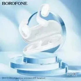 Беспроводные наушники Borofone BW41