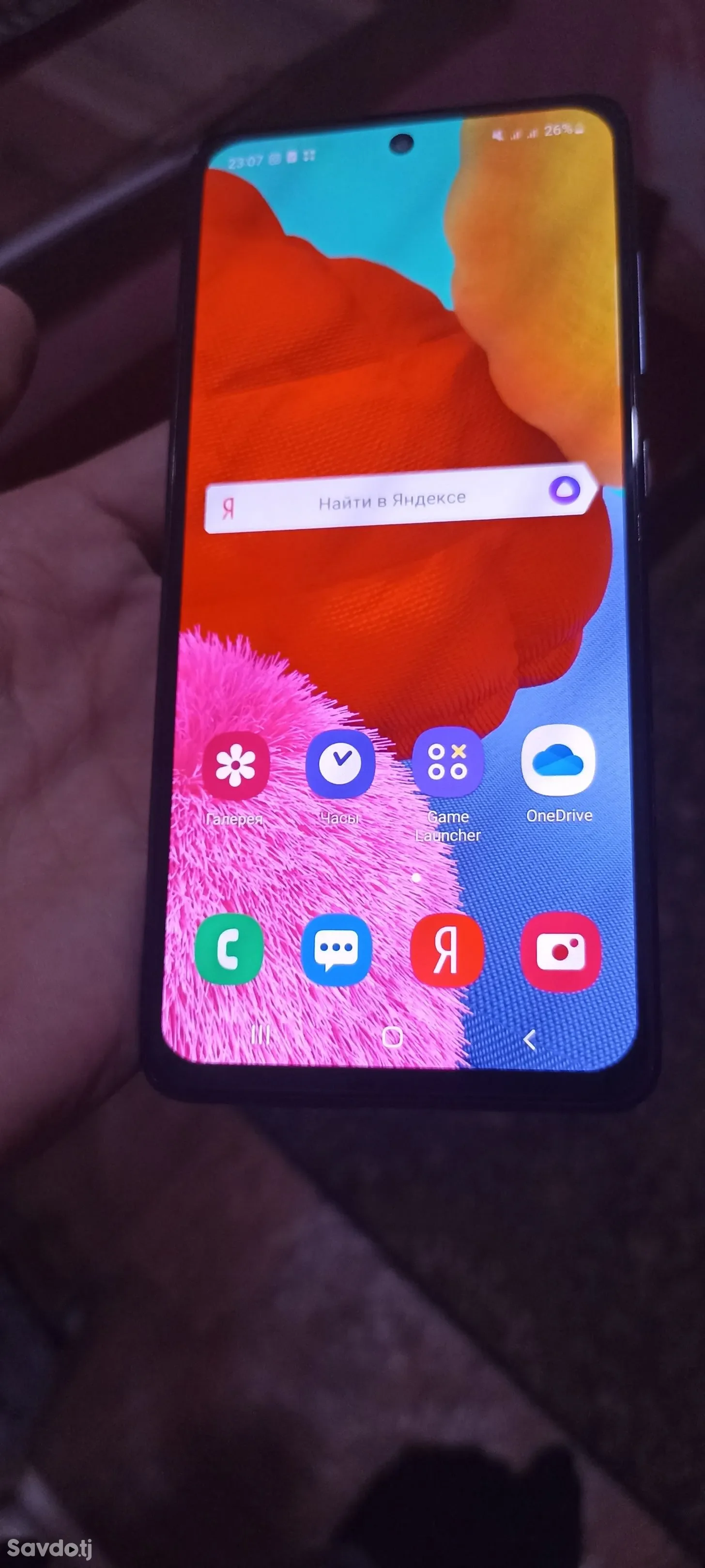 Samsung Galaxy a51 64 gb