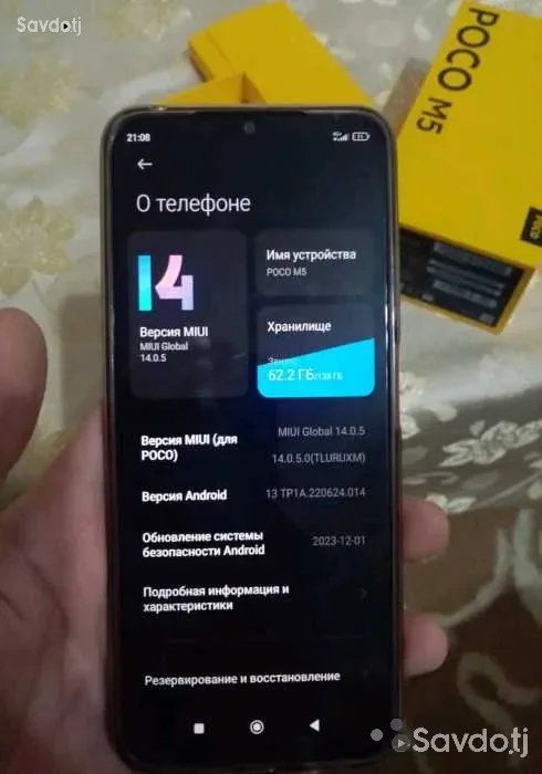 Xiaomi 128 gb