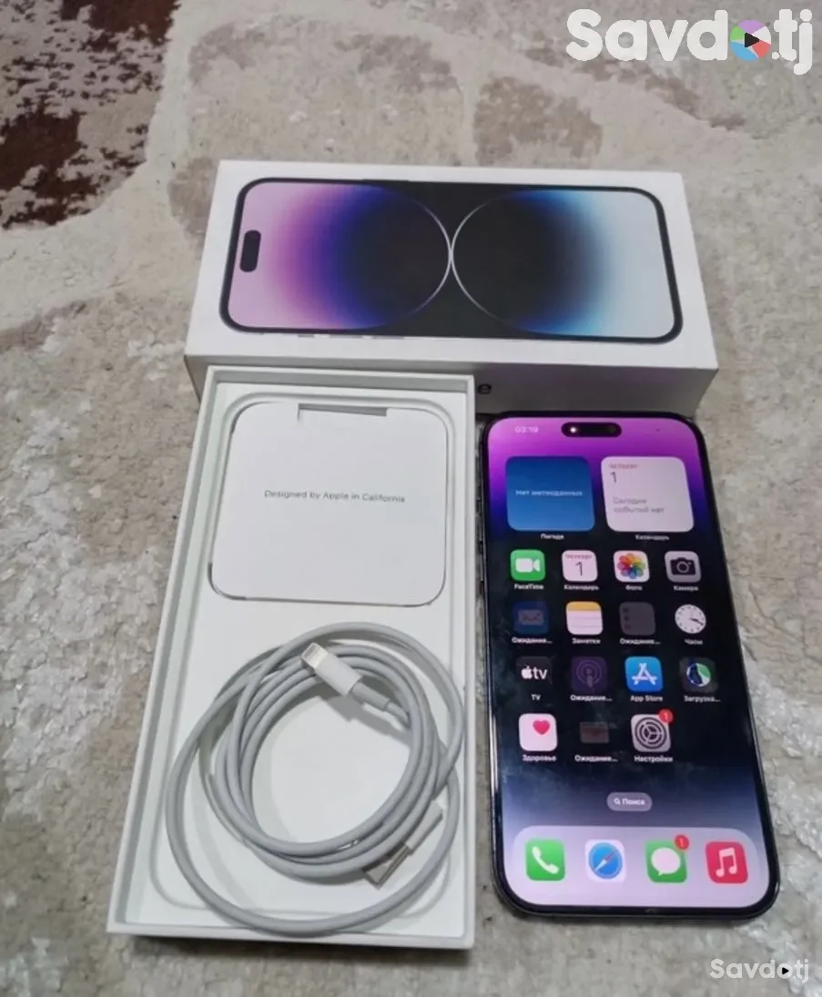 Apple iPhone 14 Pro Max 256 gb