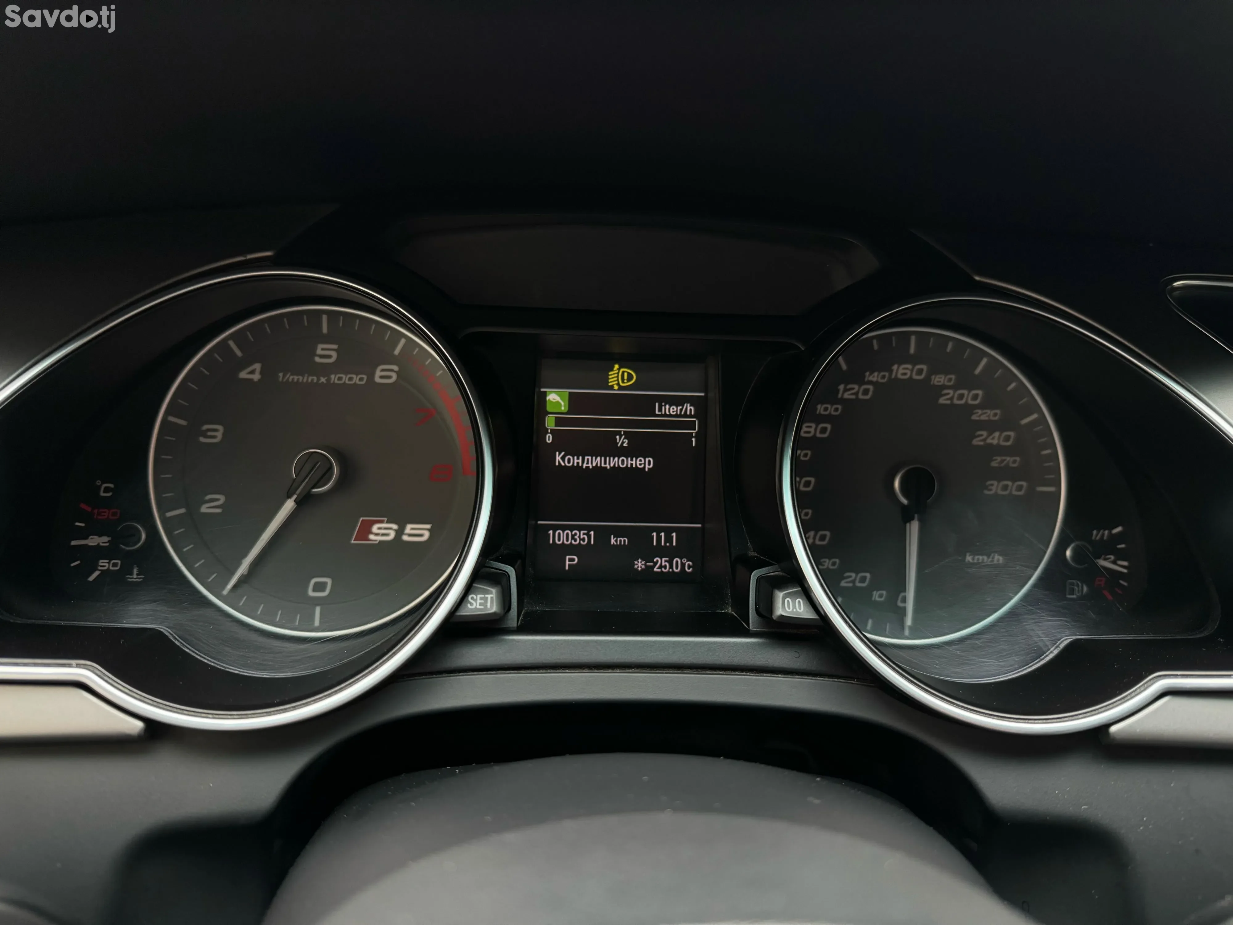 Audi S5 2013