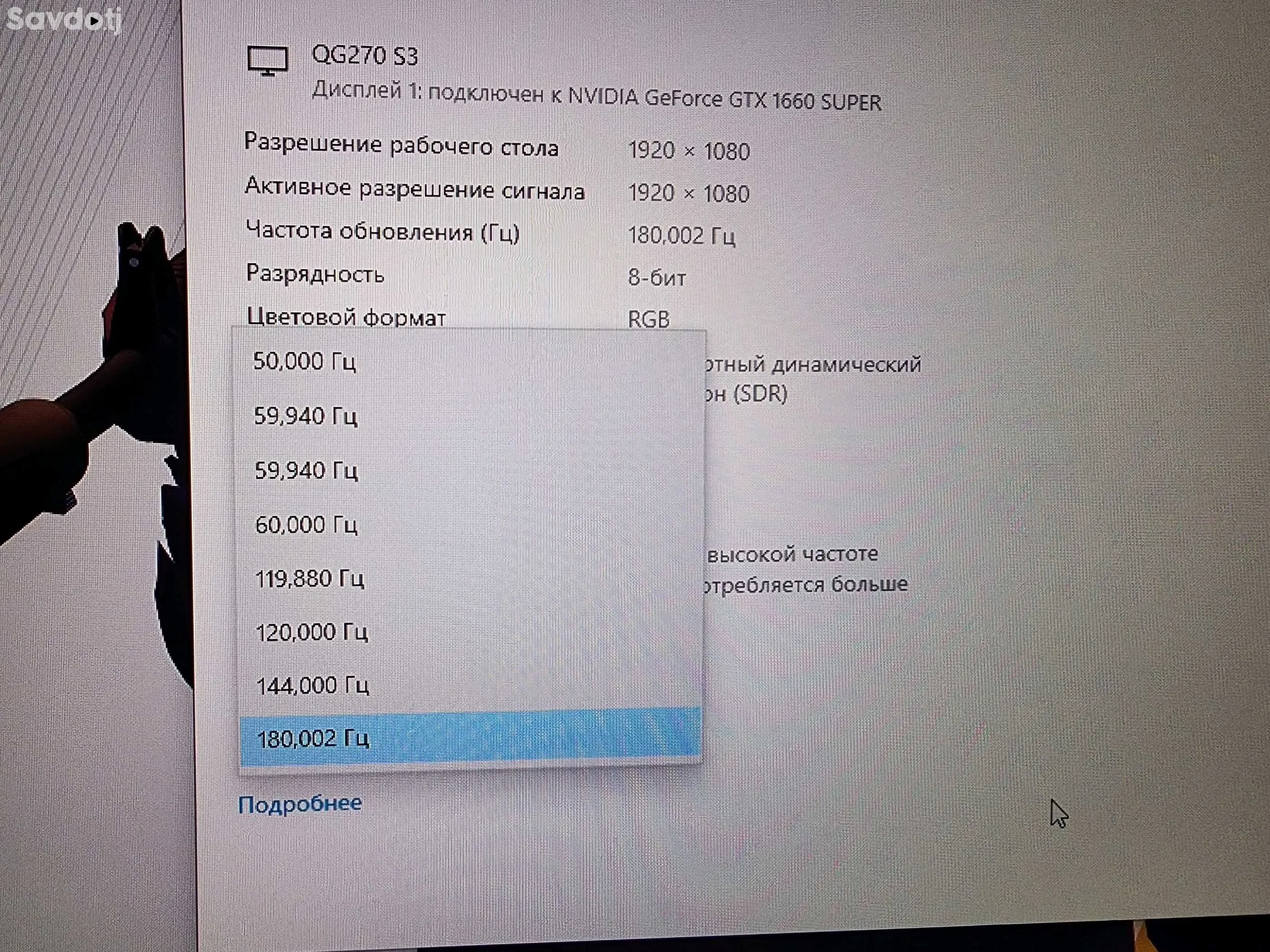 Игровой ПК 7 поколения DDR4