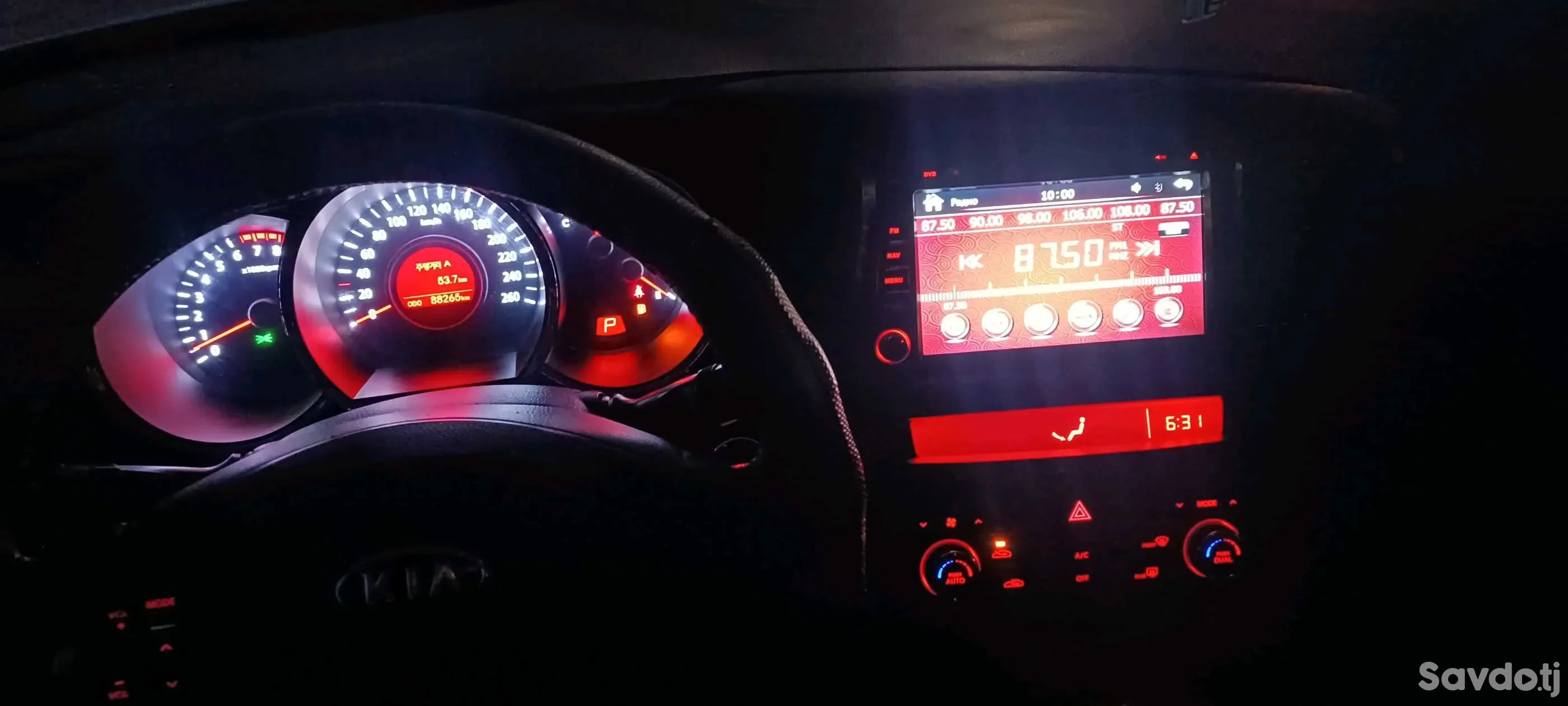 Kia K series 2010