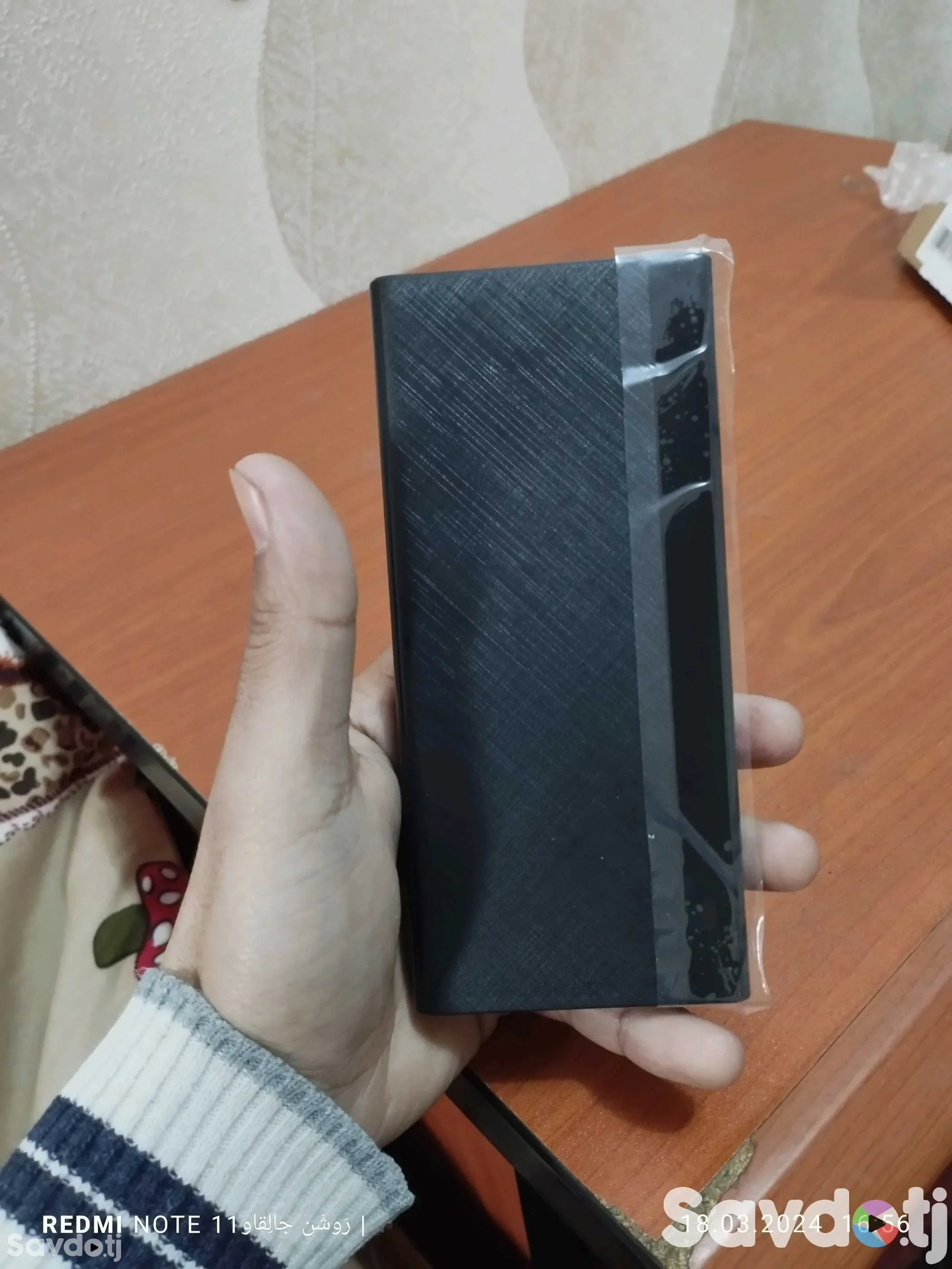 Power bank 10000 w