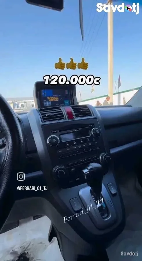 Honda Cr-v 2009