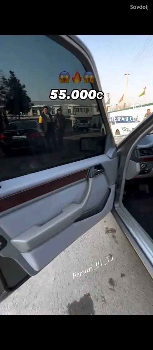 Mercedes-benz E class 1995
