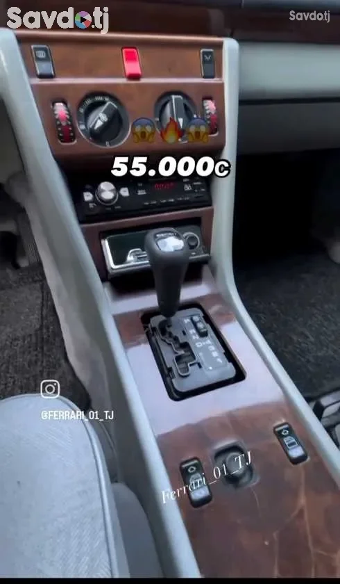 Mercedes-benz E class 1995