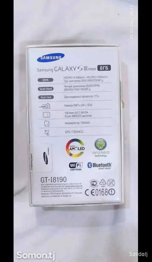 Samsung Galaxy s3 mini 8 gb