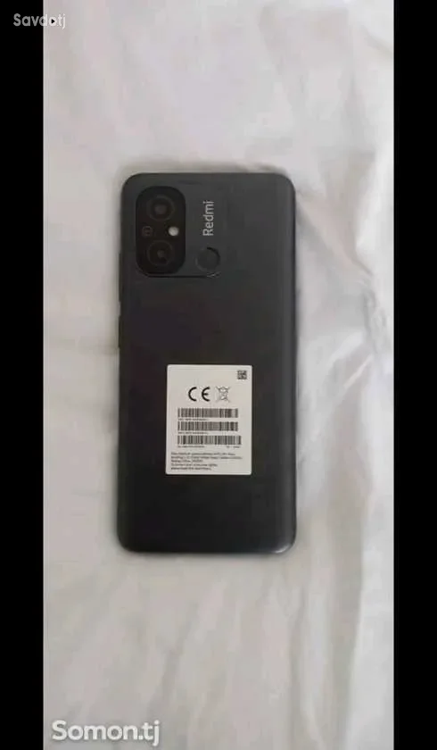 Xiaomi 64 gb