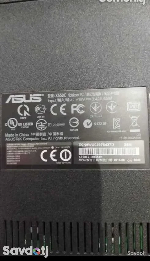 Asus Xc550 core i5 