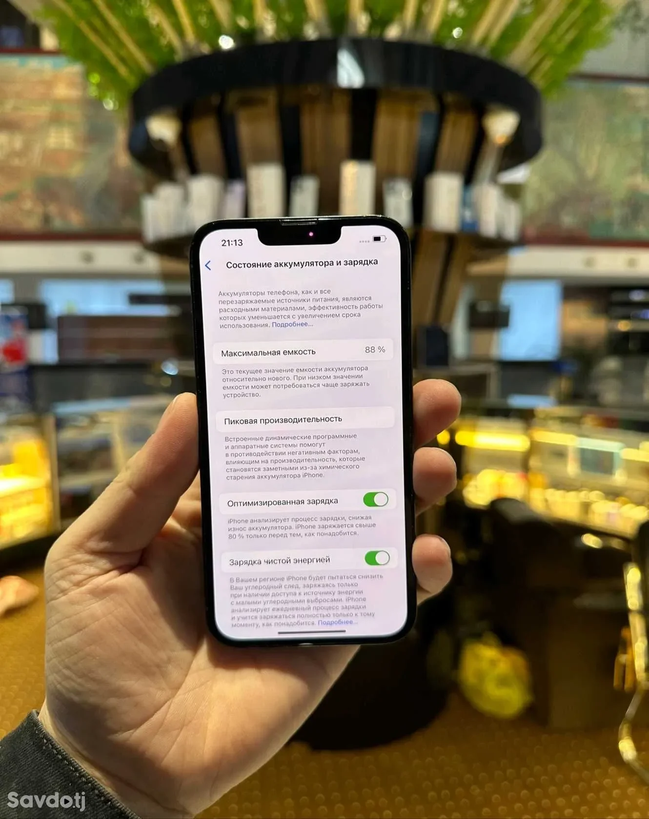 Apple iPhone 13 128 gb