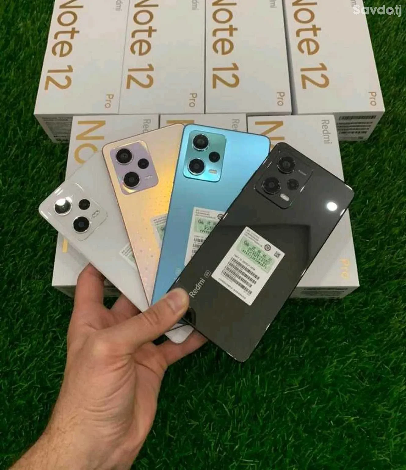 Xiaomi 256 gb