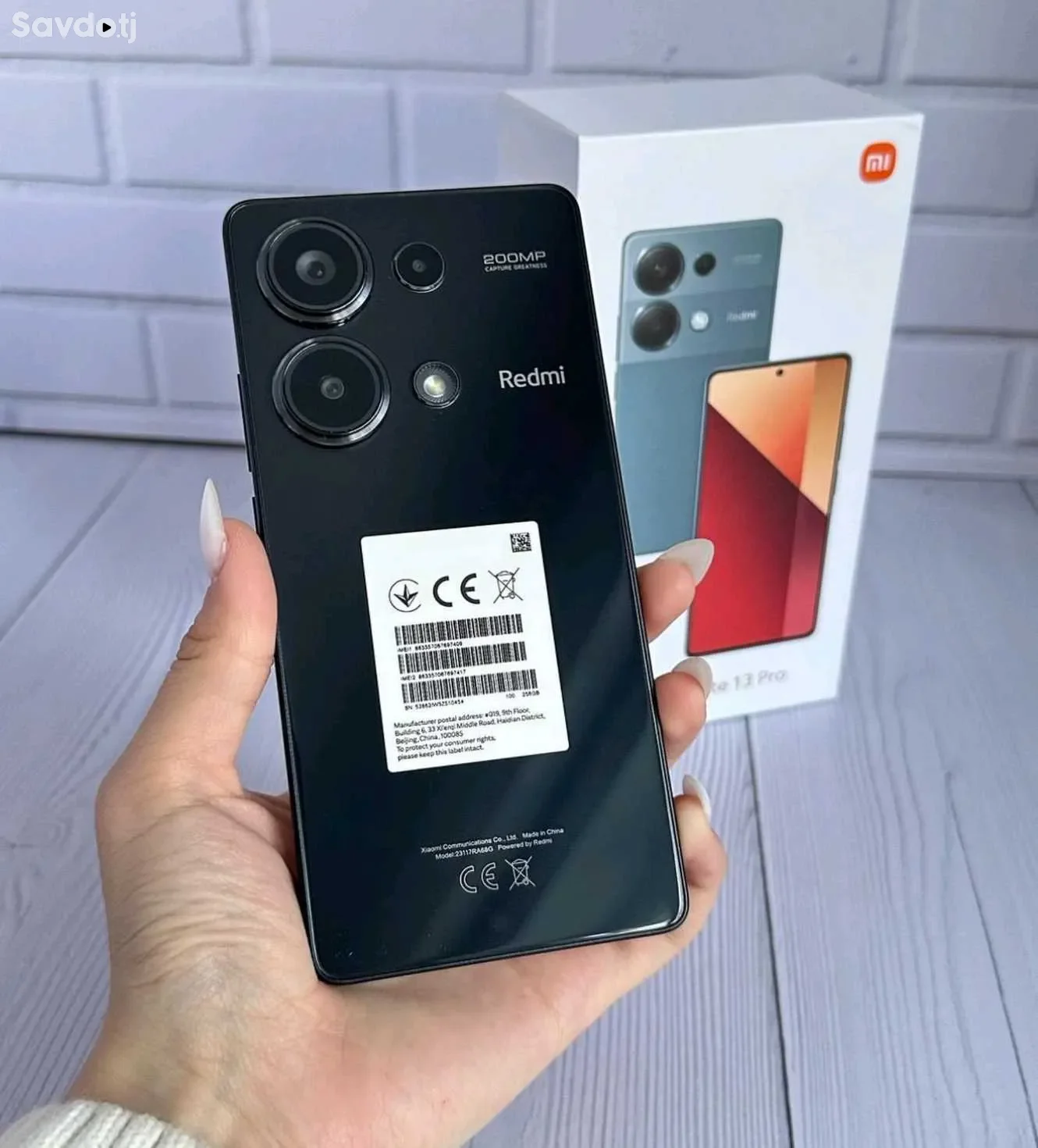 Xiaomi 256 gb