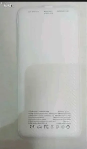 Внешний аккумулятор 10.000mAh Zy-01 