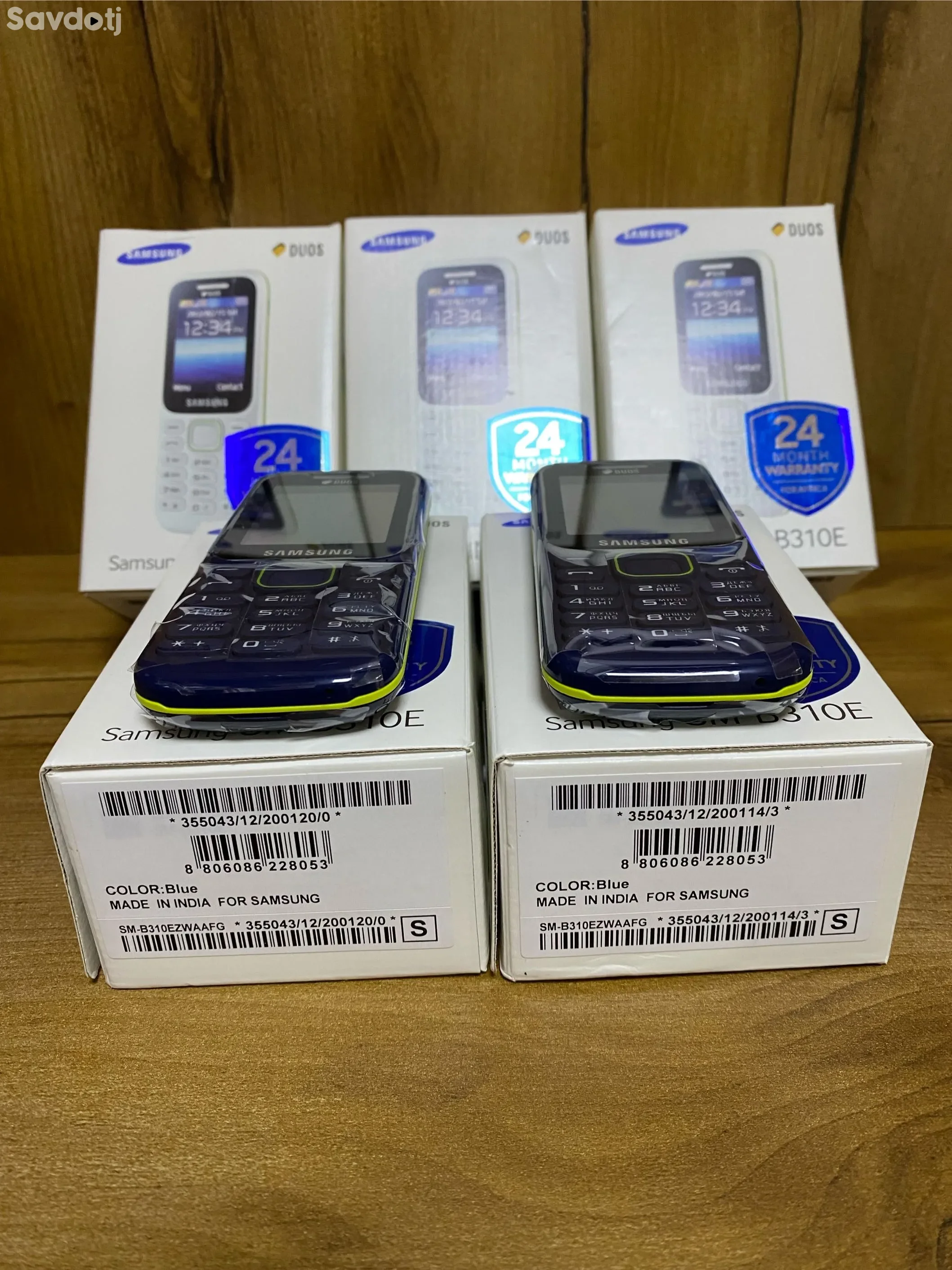 Samsung B310e 2 mb