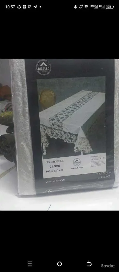 качественный скатерть 