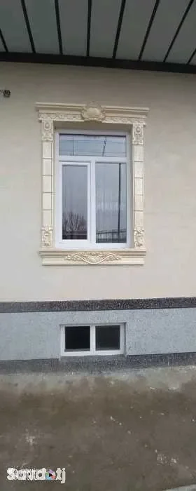 Фасад Травертин