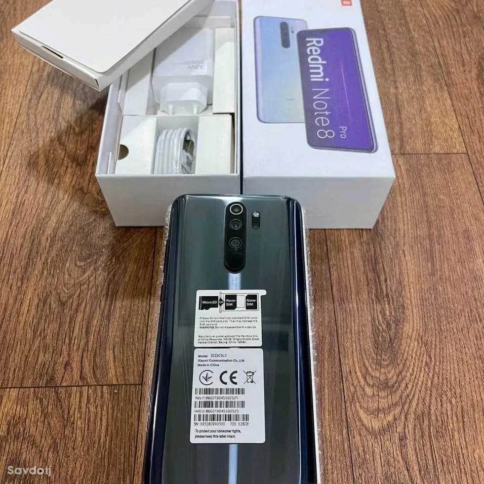 Xiaomi 128 gb