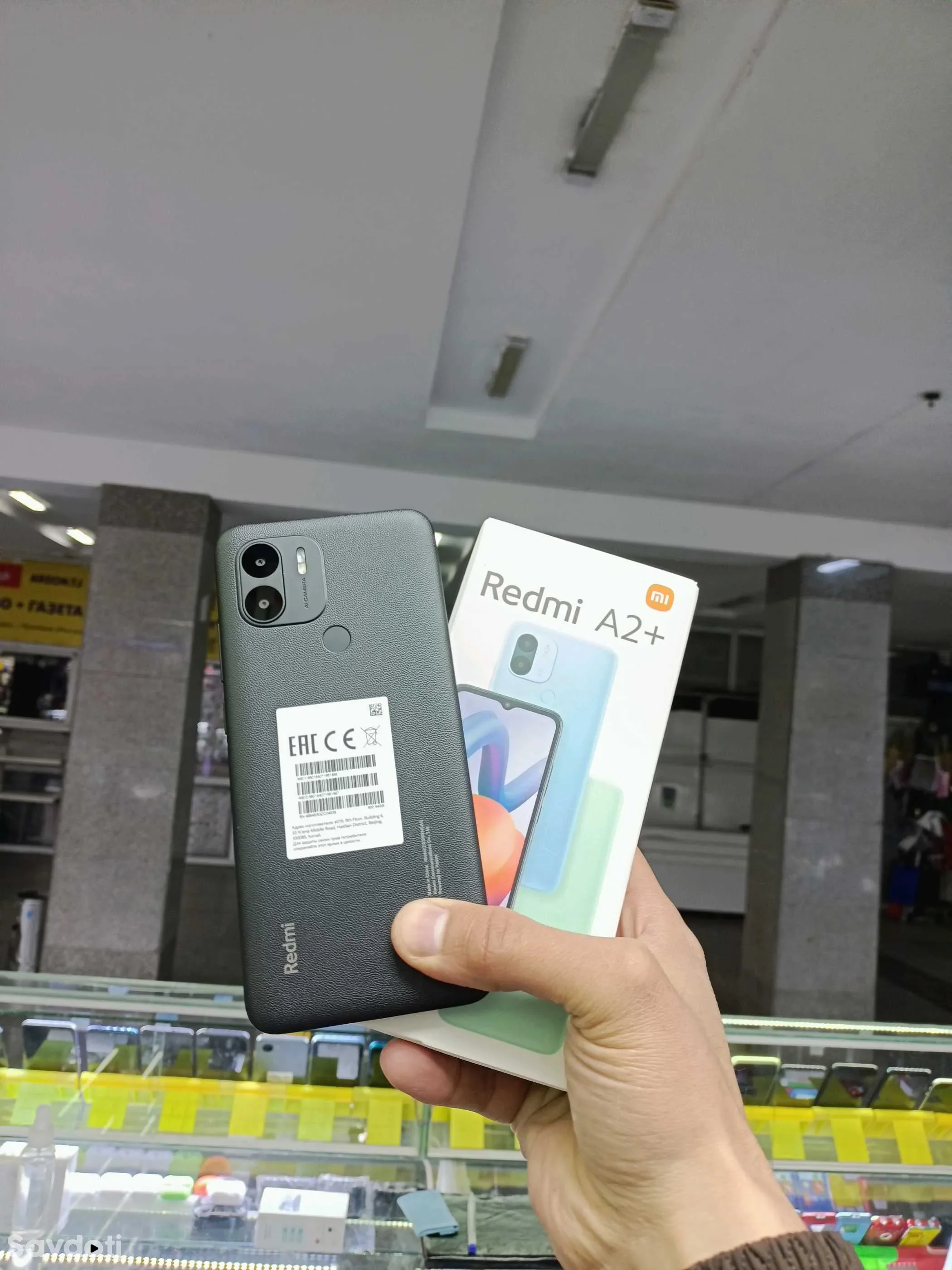Xiaomi 64 gb