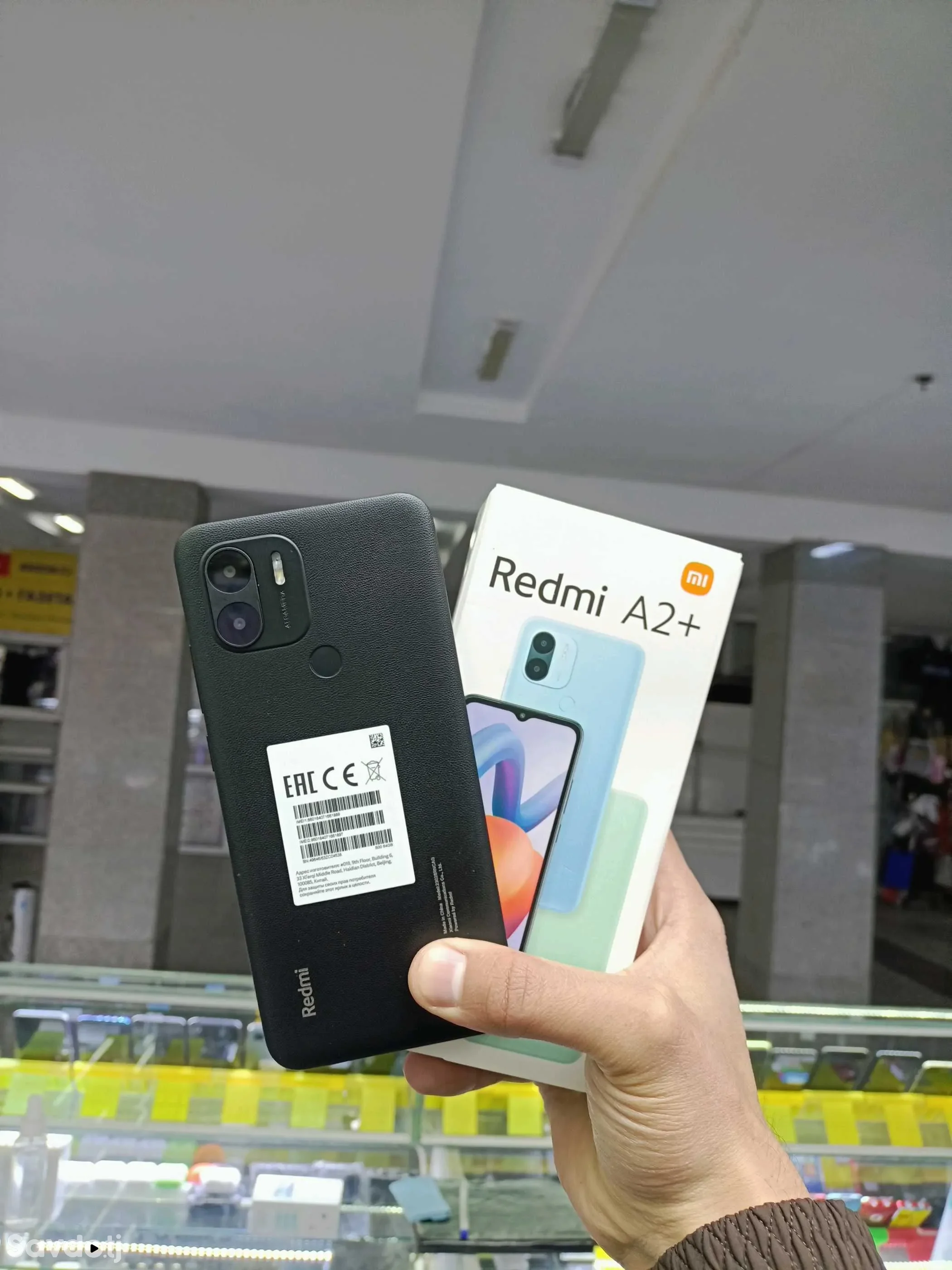 Xiaomi 64 gb