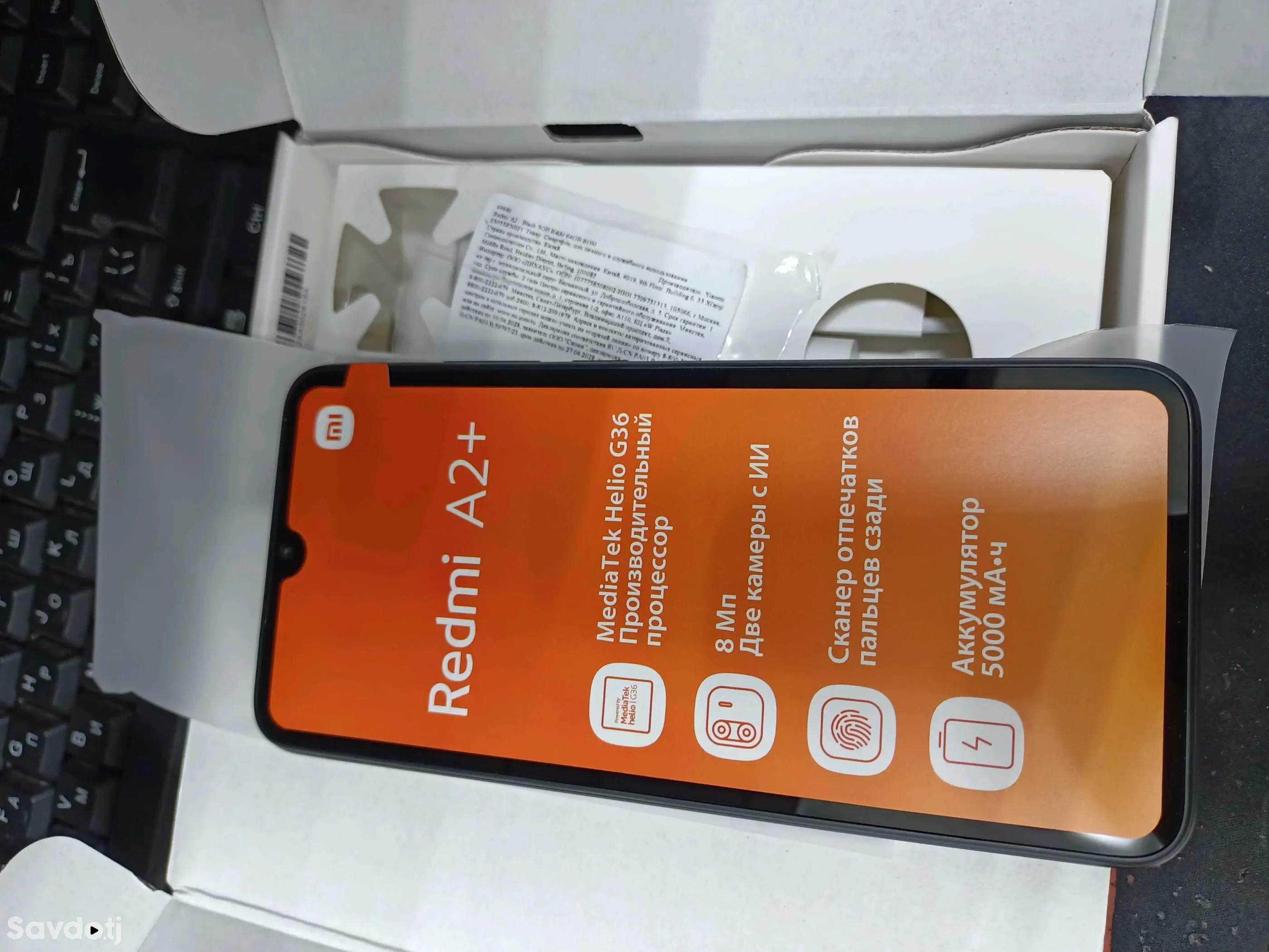 Xiaomi 64 gb