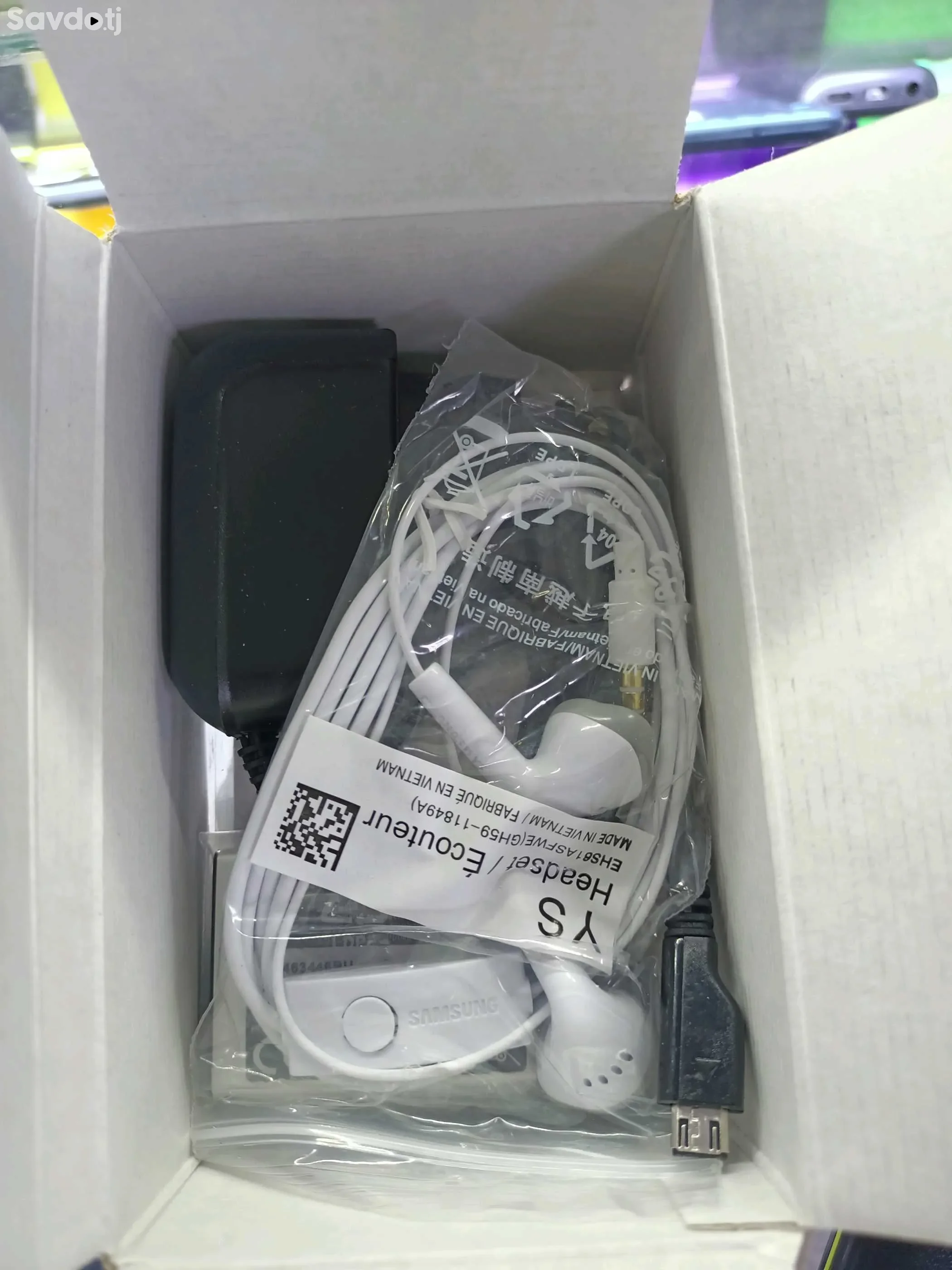 Samsung B310e 2 mb
