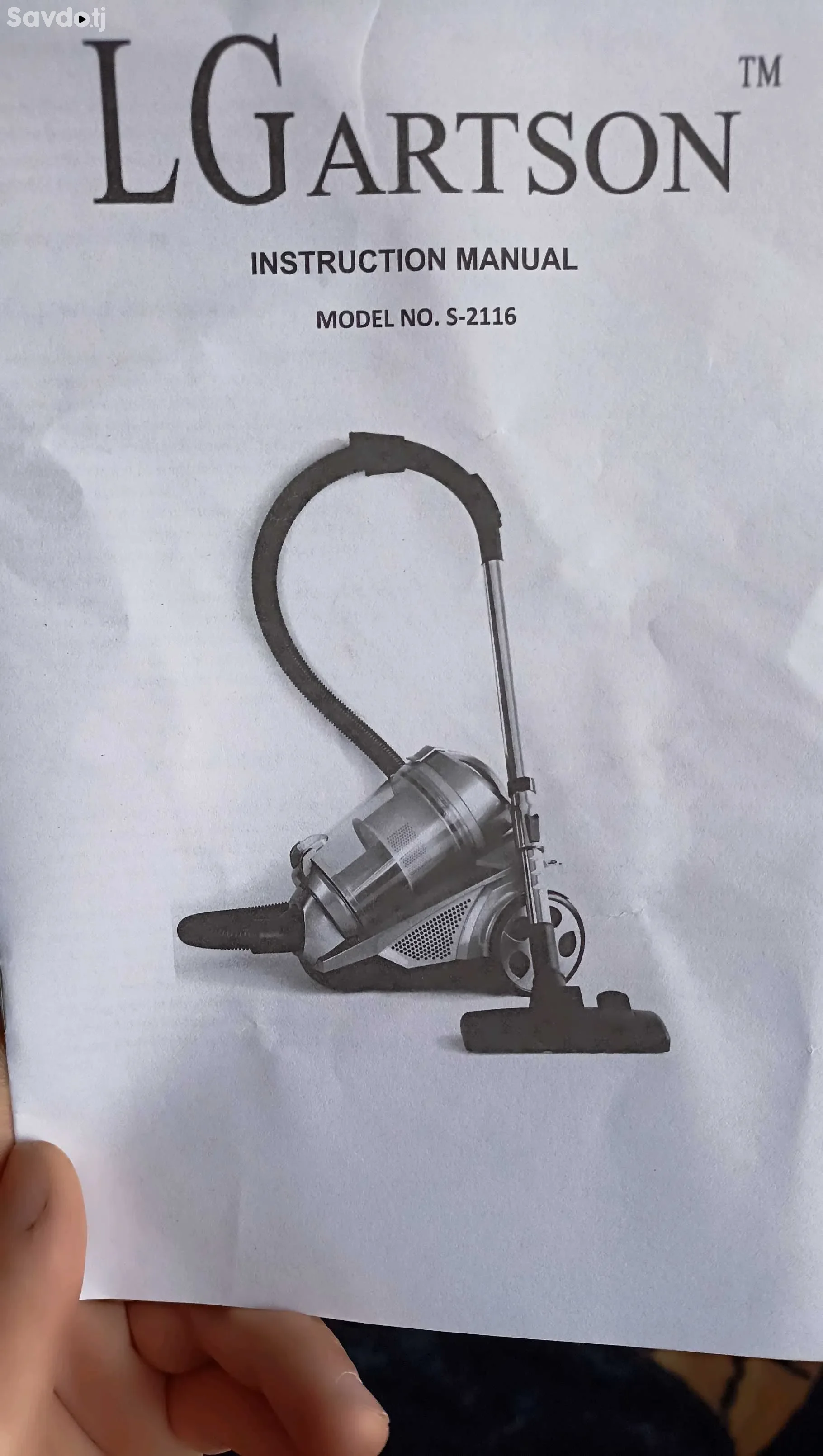 Пылесось в отличном состоянии 