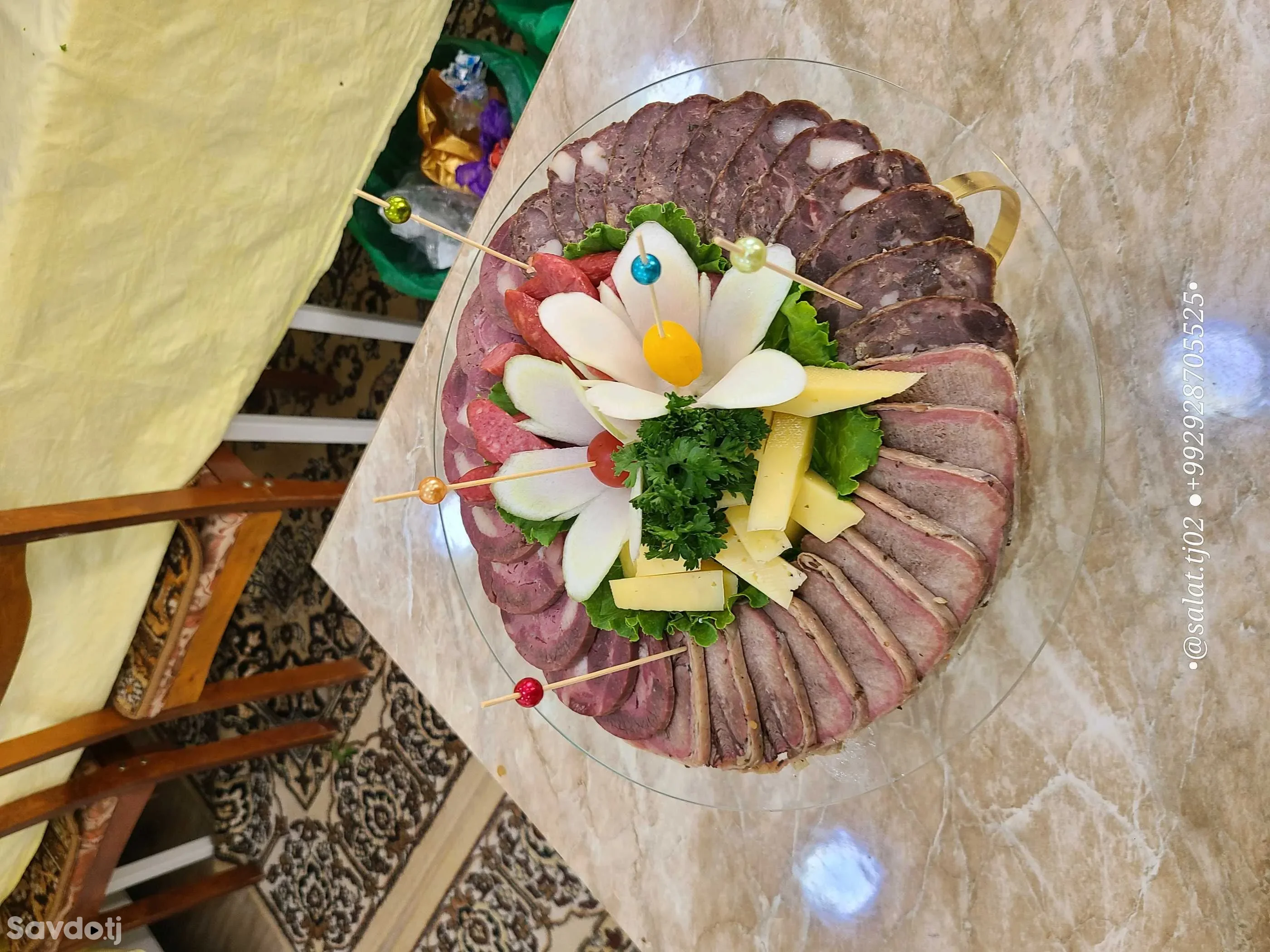 катеринг