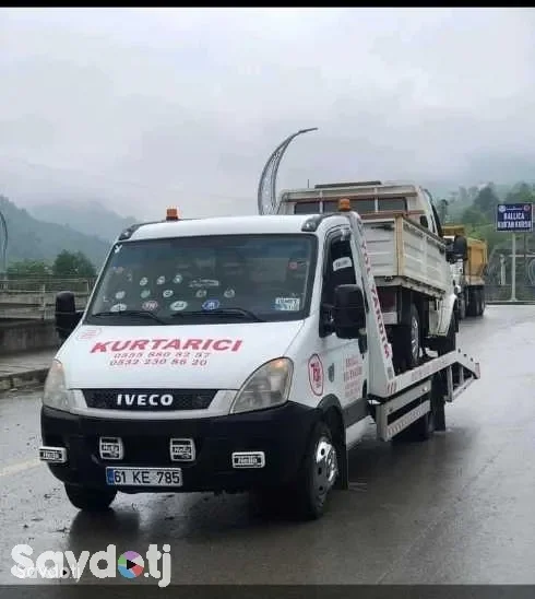  Эвакуатор 