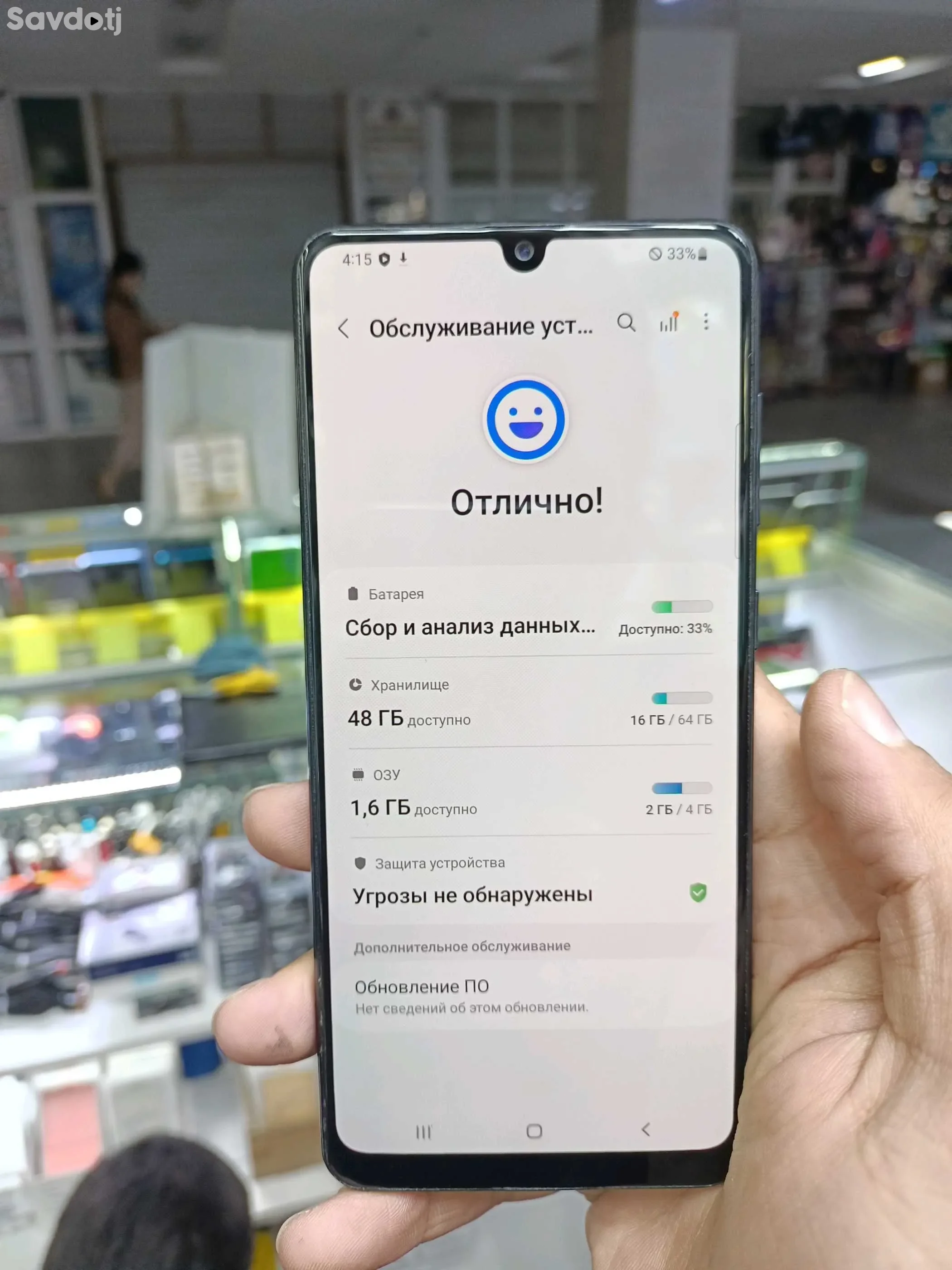 Samsung Galaxy a31 64 gb