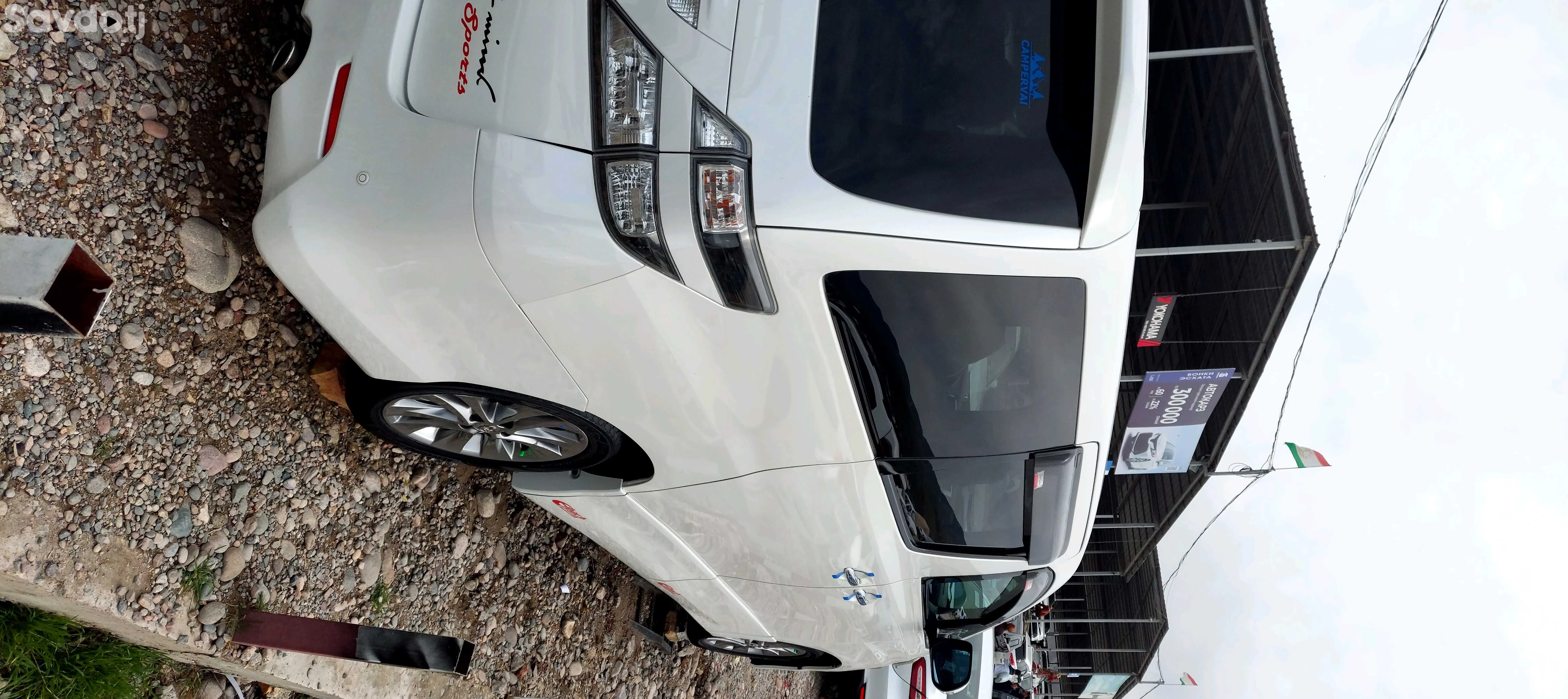 Toyota Touring 2011