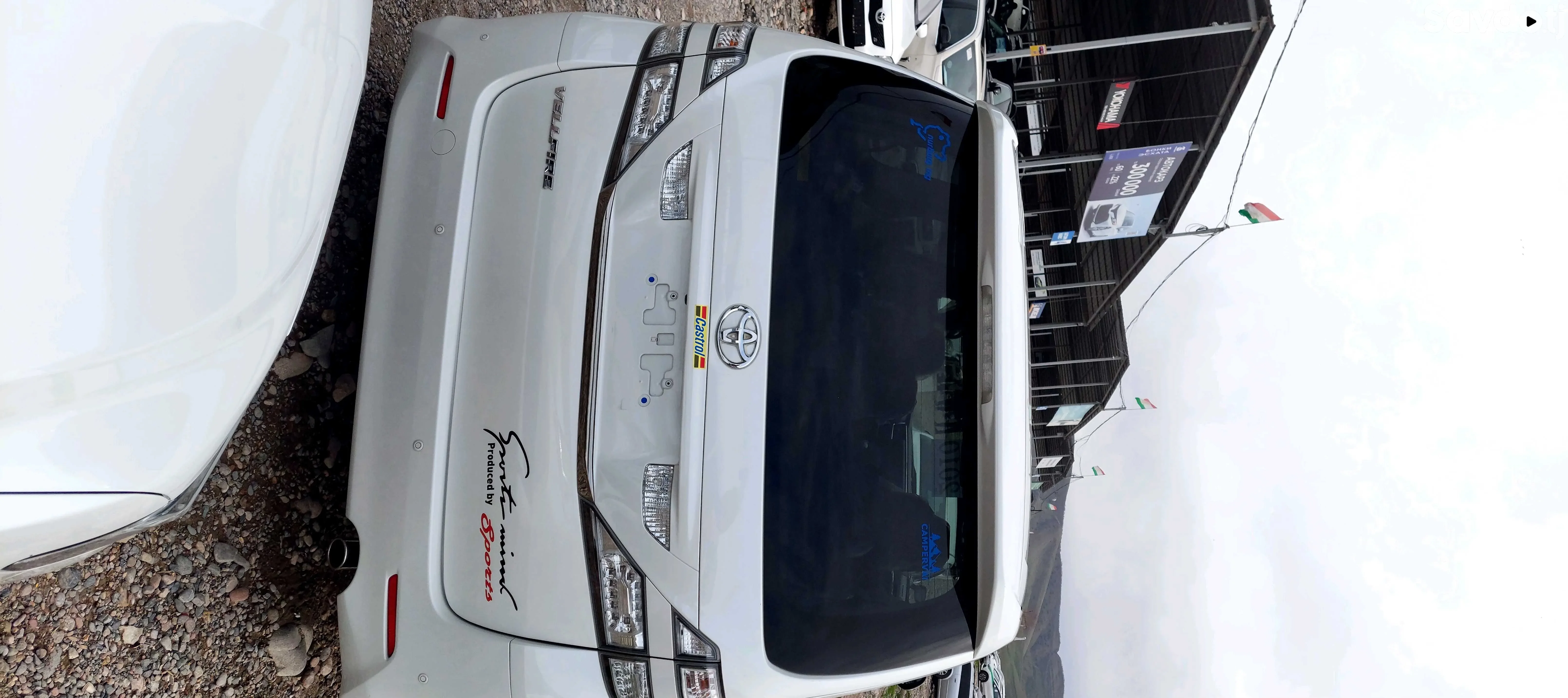 Toyota Touring 2011